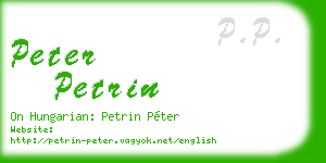 peter petrin business card