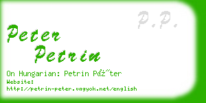 peter petrin business card